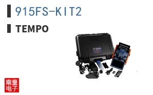 915FS-KIT2