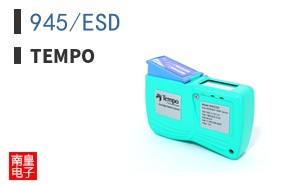 945/ESD