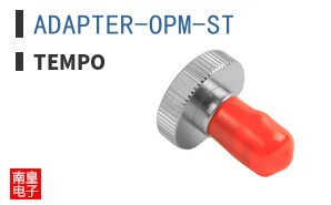 ADAPTER-OPM-ST