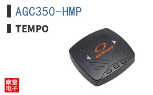 AGC350-HMP