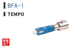 BFA-1
