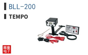 BLL-200