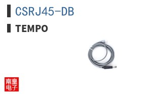 CSRJ45-DB