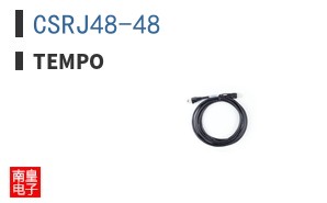 CSRJ48-48