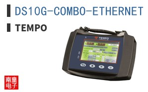 DS10G-COMBO-ETHERNET