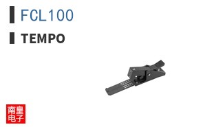 FCL100