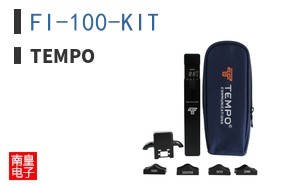 FI-100-KIT