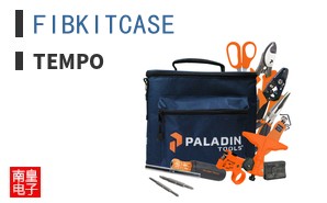 FIBKITCASE