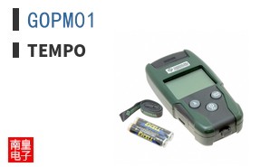 GOPM01