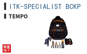 ITK-SPECIALIST BCKP