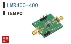 LMR400-400