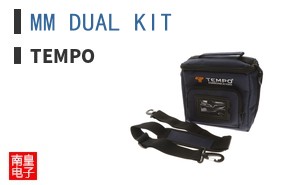 MM DUAL KIT