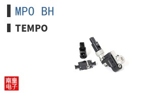 MPO BH