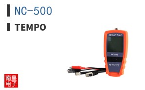 NC-500