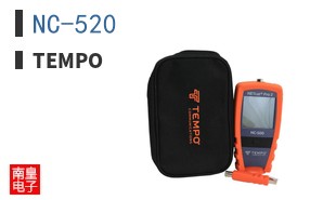 NC-520