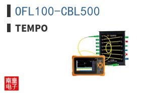 OFL100-CBL500