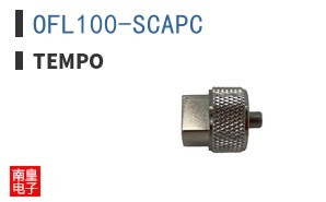 OFL100-SCAPC
