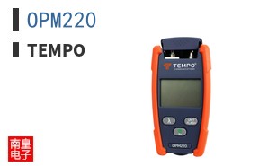 OPM220