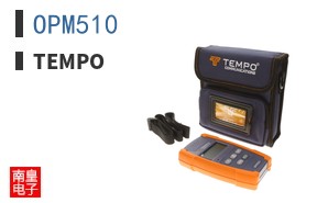 OPM510