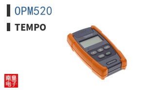 OPM520