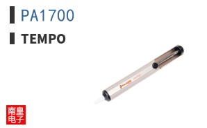 PA1700
