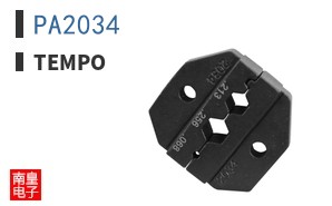PA2034