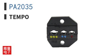 PA2035