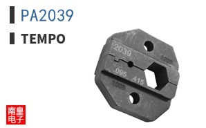 PA2039
