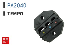 PA2040