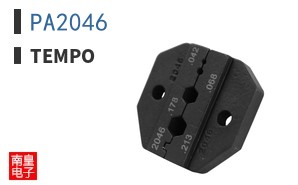 PA2046