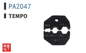 PA2047