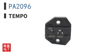 PA2096