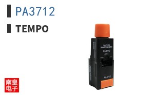PA3712