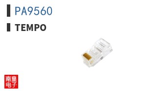 PA9560