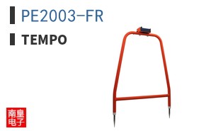 PE2003-FR