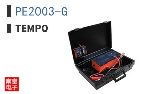 PE2003-G