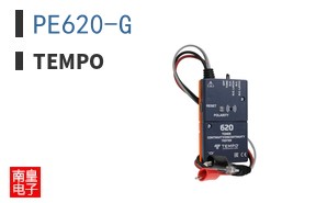 PE620-G