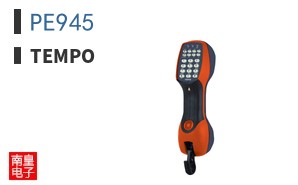 PE945