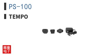 PS-100