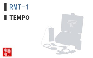 RMT-1