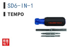 SD6-IN-1