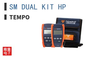 SM DUAL KIT HP