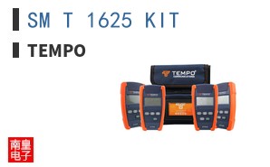 SM T 1625 KIT