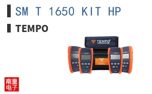 SM T 1650 KIT HP