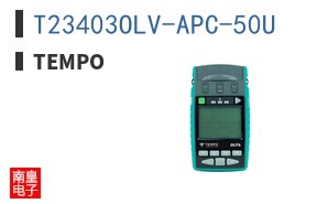 T23403OLV-APC-50U
