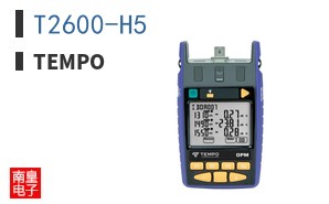 T2600-H5
