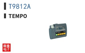 T9812A
