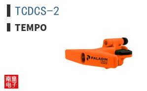 TCDCS-2
