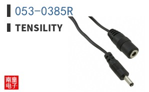 053-0385R