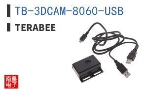 TB-3DCAM-8060-USB